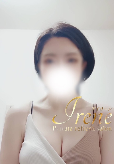 佐藤りずむさんの写真