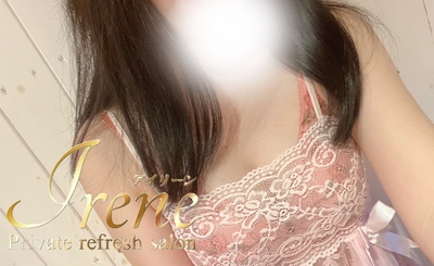 藤ヶ谷りかさんの写真