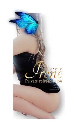 立花さくらさんの写真