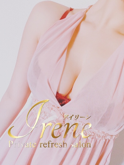 椎名ひまりさんの写真