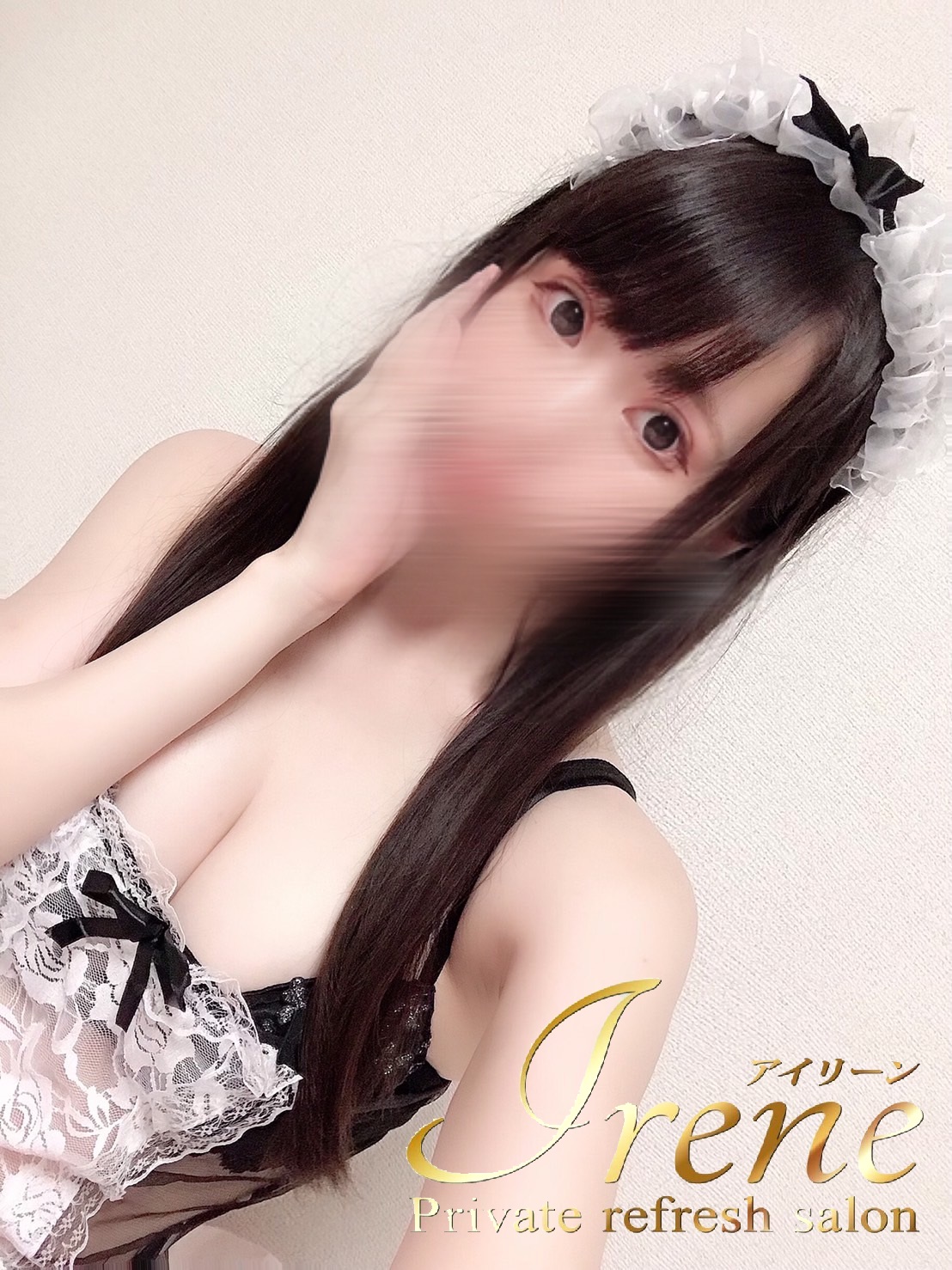 さんの写真