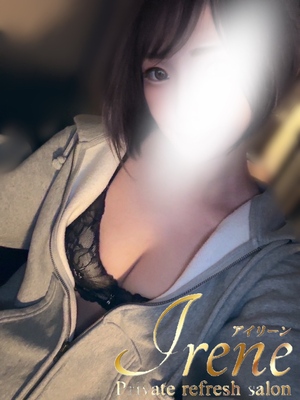 さんの写真